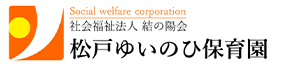 社会福祉法人 結の陽会